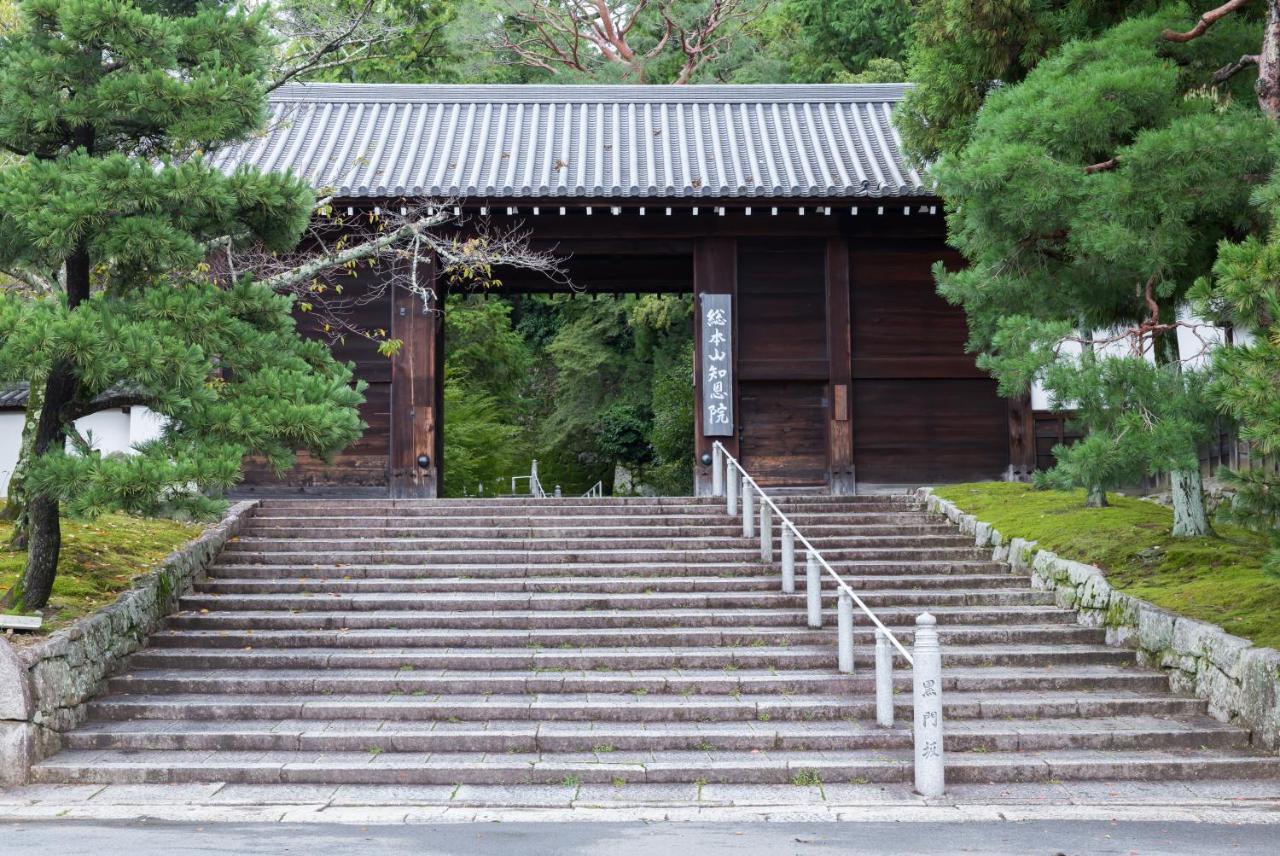 Gion Higashi House Aparthotel Kyoto Exterior photo