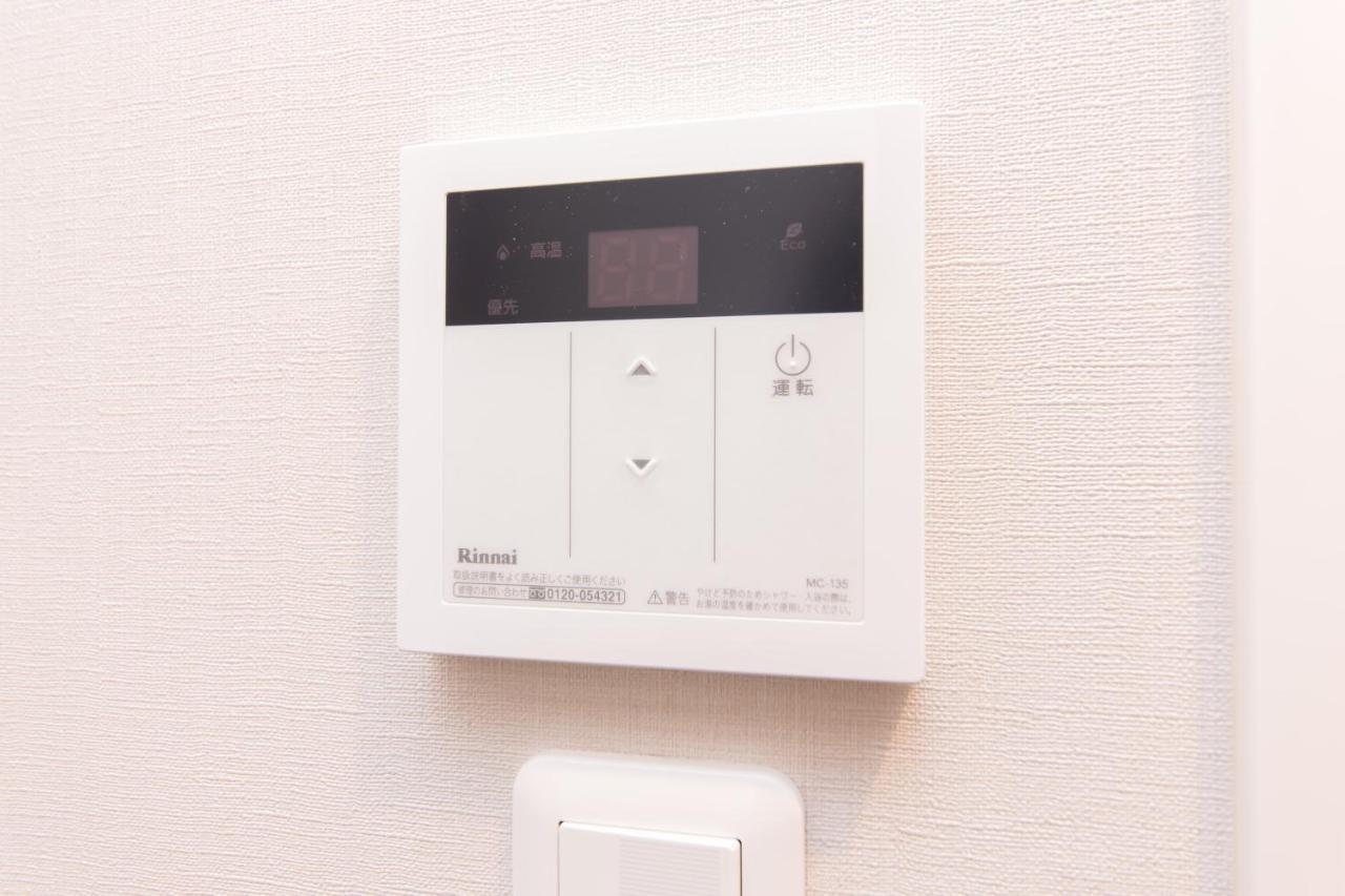Gion Higashi House Aparthotel Kyoto Exterior photo