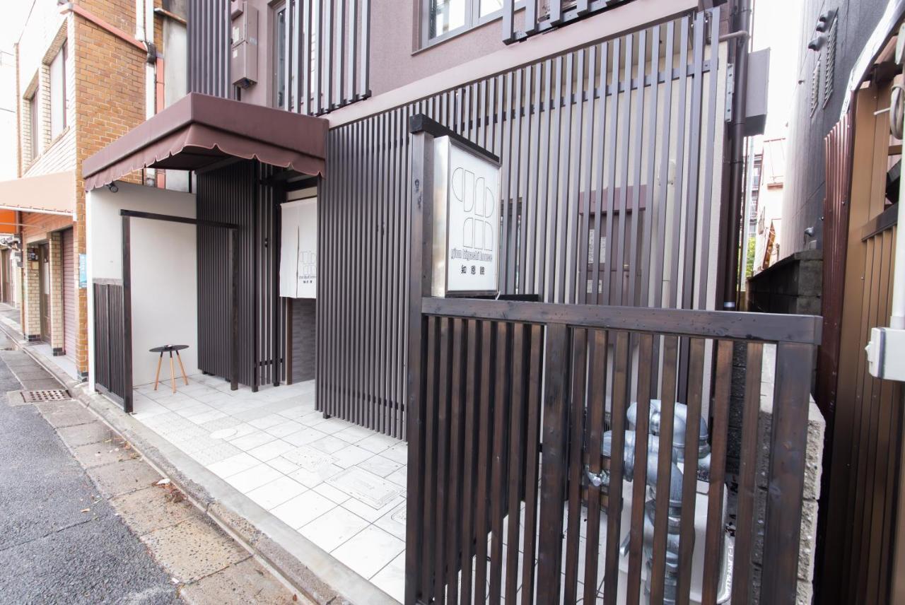Gion Higashi House Aparthotel Kyoto Exterior photo