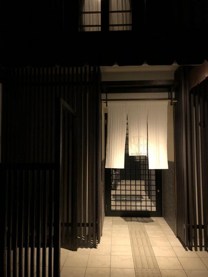 Gion Higashi House Aparthotel Kyoto Exterior photo